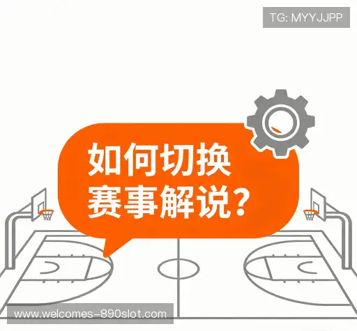问题解答